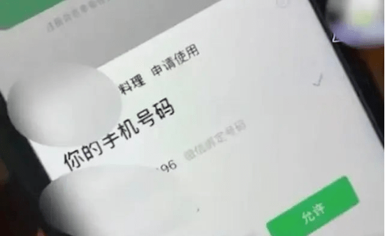 0d9fe1f0d35a46bf8f88cae52564d664.png