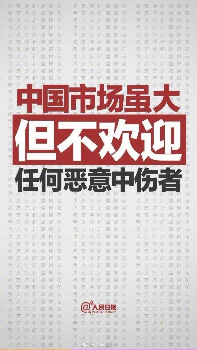 BCI是什么部门 135512674bb64cf5b3d3d555797496ce.jpeg