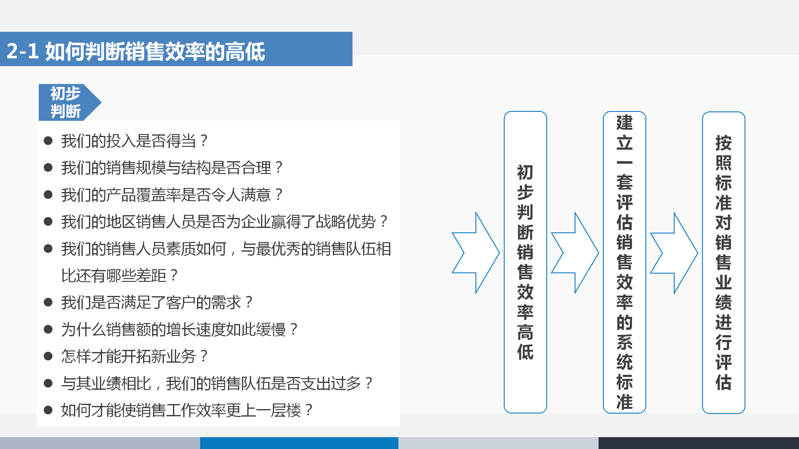 1ac89430498e4137bdee8e728c818e8b.png