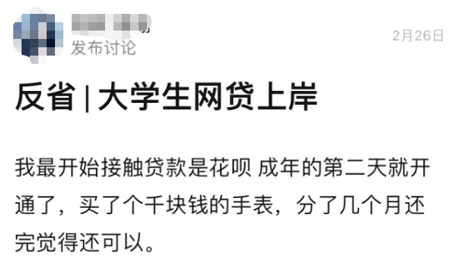 同居人口负不负连带责任_以梦为马不负韶华图片(2)