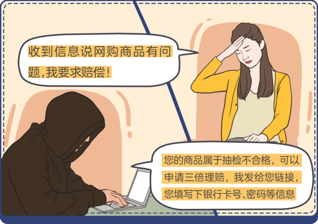 7d5a11ec75374e5ea30fa28a3346ffcc.png
