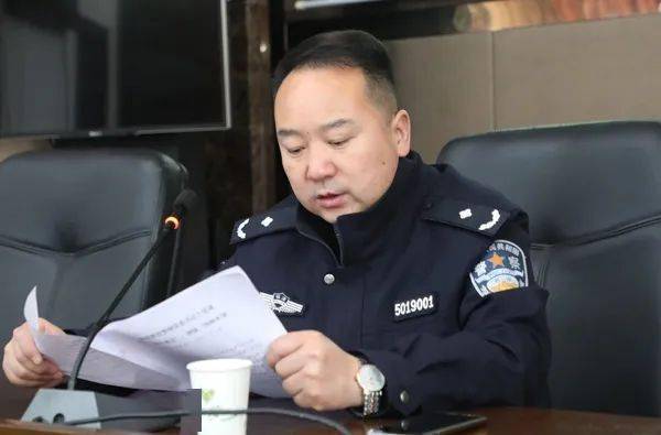 重庆监狱系统党课开讲啦第五期