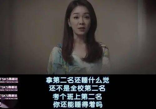 什么叫内卷段子 ae4663357a564454a6b0683e7ef55e02.jpeg