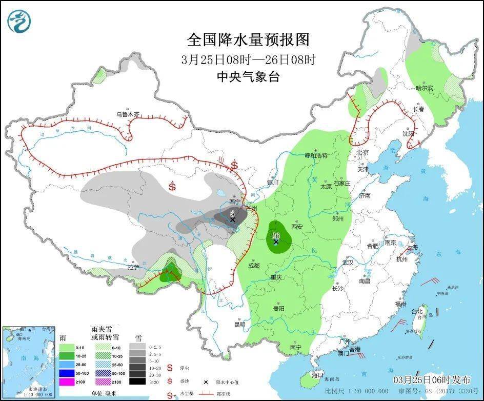 康乐人口_刚刚 康乐县最新人口数据公布,排名临夏州第...(3)