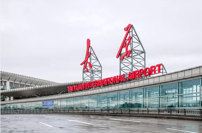 新太原东站已定?高铁开到家门口!城北片区逆袭!涉地350万㎡