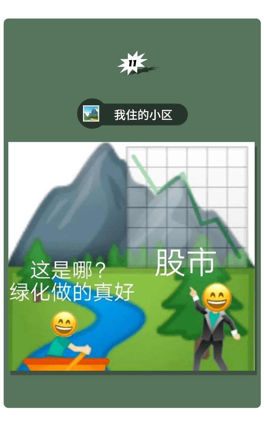 绿绿人口_科学家称本世纪全球气温至少升高两度 将超 临界点