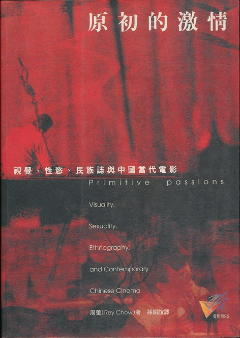 e0c27be0ed70497ea2c59339237f0d9a.png