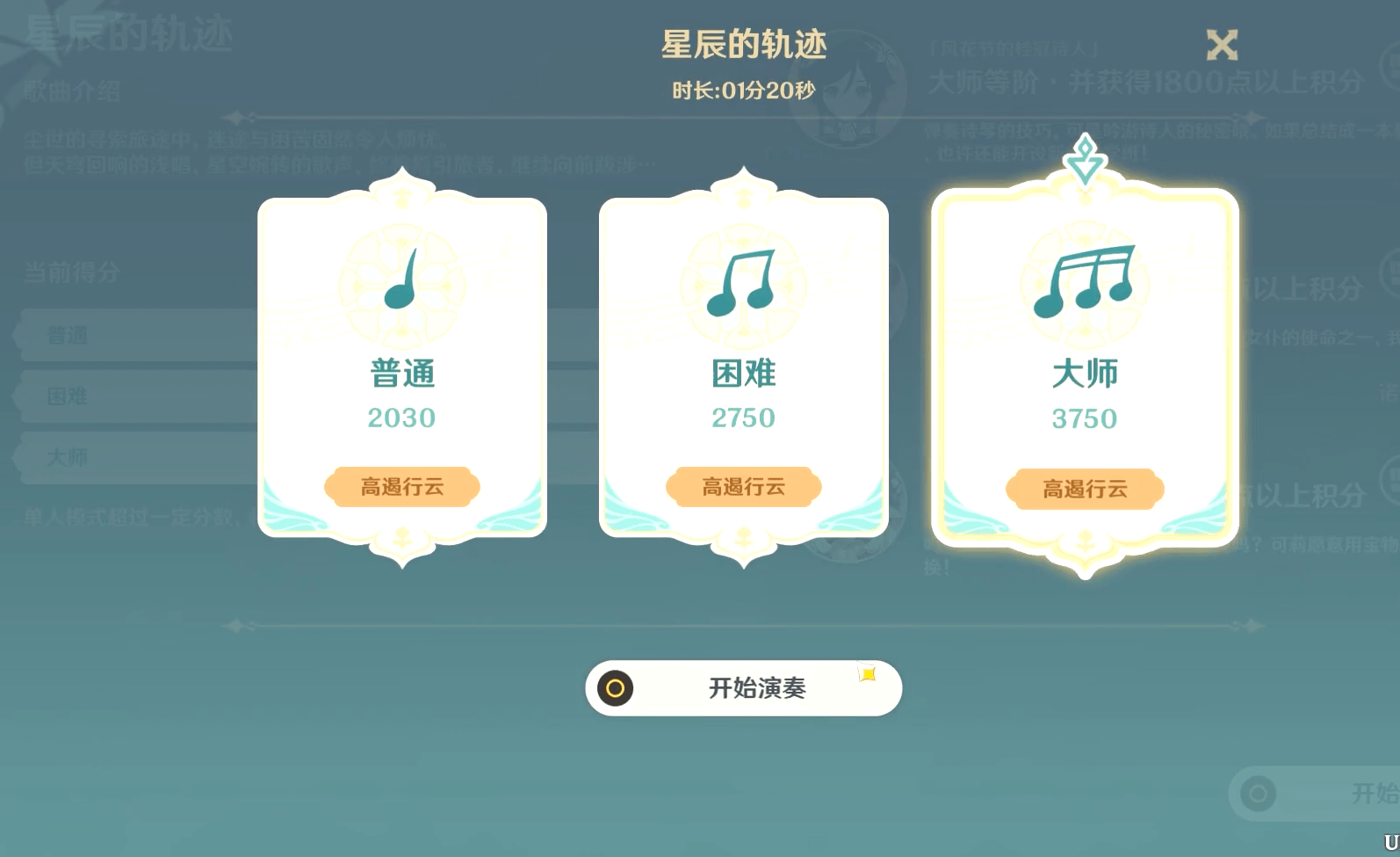 e6893e2f2b614b7f8d9ed81c1618146a.png