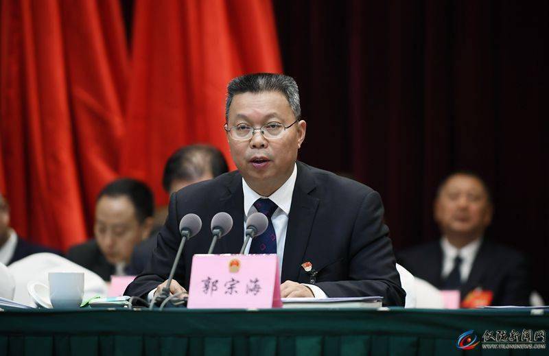 郭宗海代表县委对县人大和各位人大代表提出了四点工作要求.