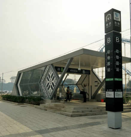 南宁动物园站园博园站不仅重庆单轨3号线有园博园站,同名站点还存在于