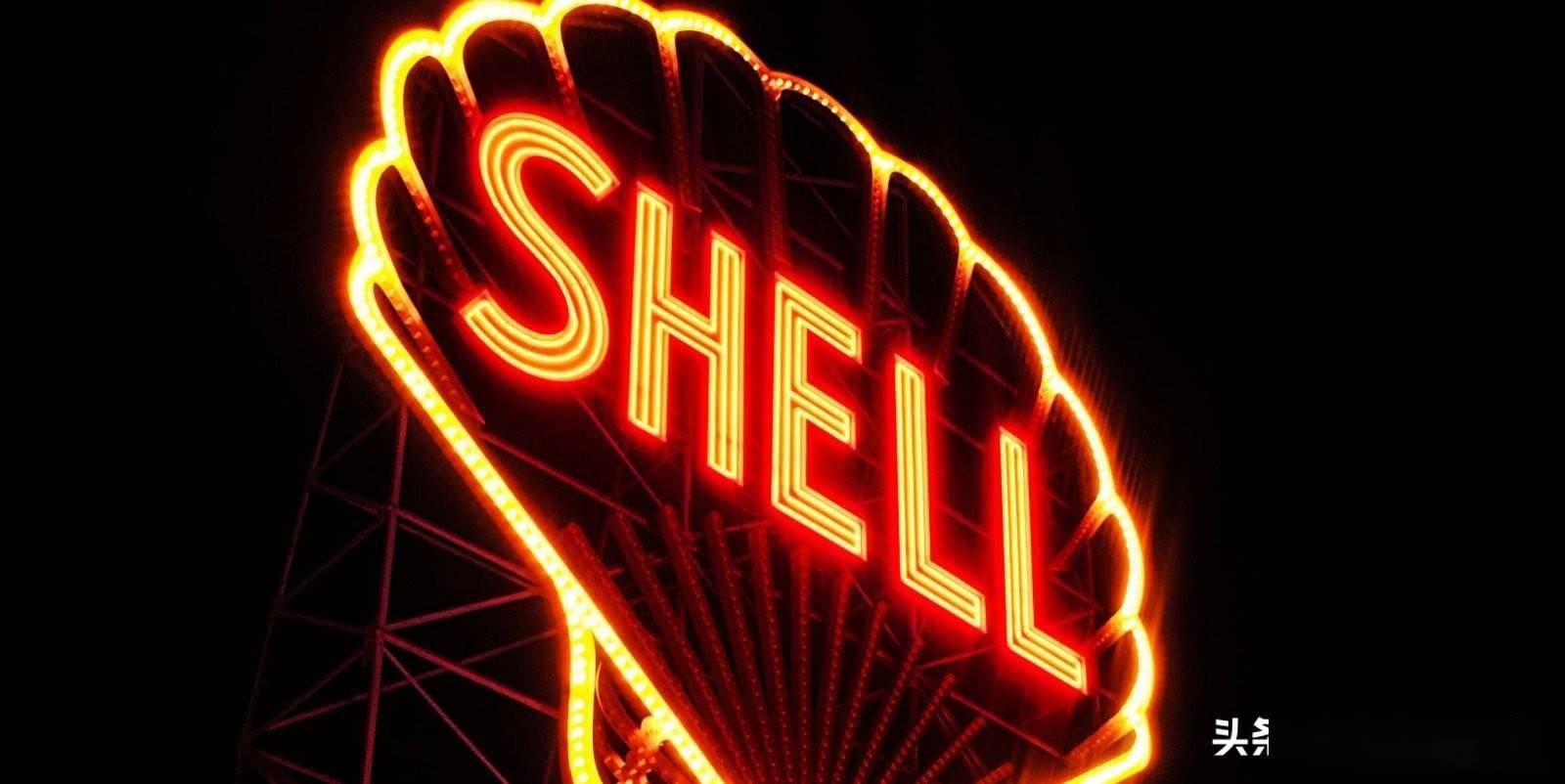 com/news/security/energy-giant-shell-discloses-data-breach-after