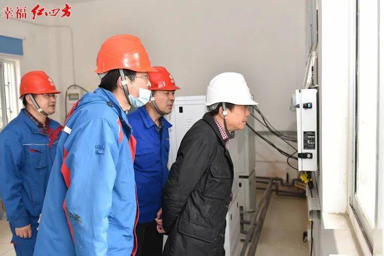 全面提高政治站位切实履行主体责任丨集团公司总工程师龙小兵来中盐