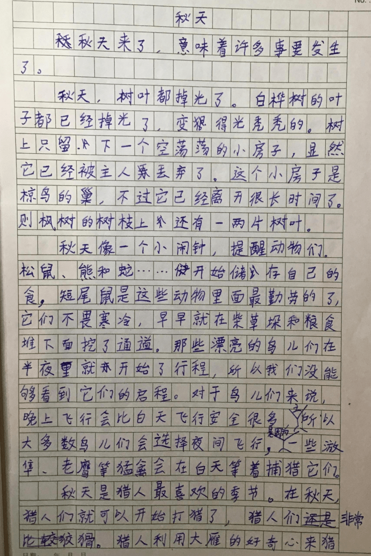 小动物怎样叫律动曲谱_小动物叫律动简谱(3)