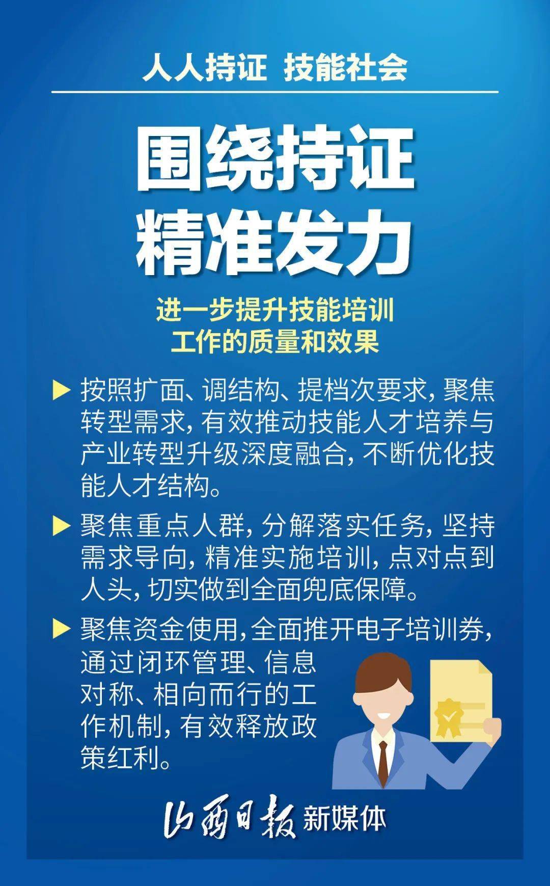 8d51c8e45d884b829d697709df1e07c1.jpeg