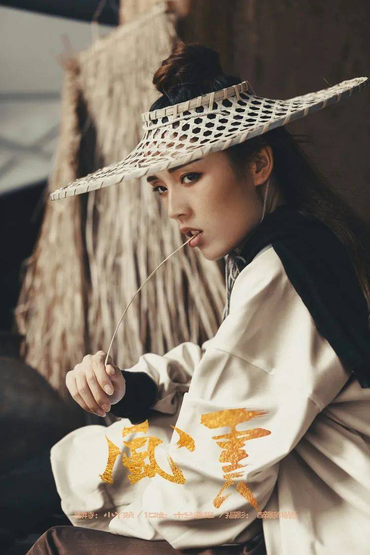 御剑江湖天涯路,前世梦今生误