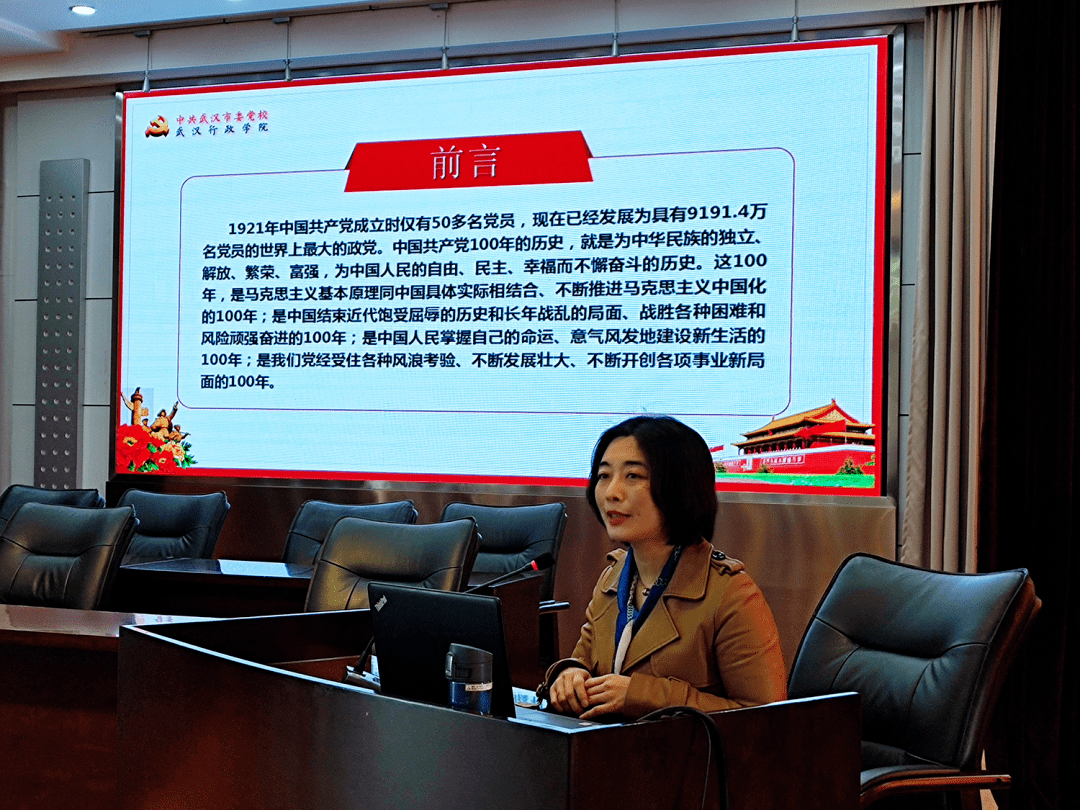什么是工商联执委企业 c0427f257fd3407b8ac65be269ee433f.png