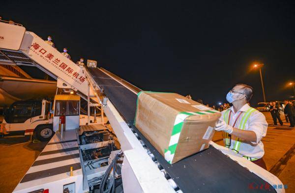 海南自貿港首條定期洲際貨運航線海口⇌巴黎正式開通 科技 第2張