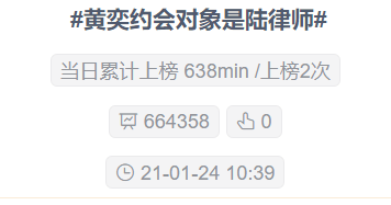 都在吃王子文的瓜 来聊聊这段吴永恩的英文歌告白 啧啧 太高级了 Your 都在吃王子文的瓜 来聊聊这段吴永恩的英文歌告白 啧啧 太高级了 Your