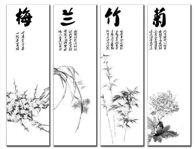 真作/紫姻/四君子/蘭/竹/菊/梅/布袋屋掛軸HJ-670 4 Gentlemen 梅兰竹菊- YouTube