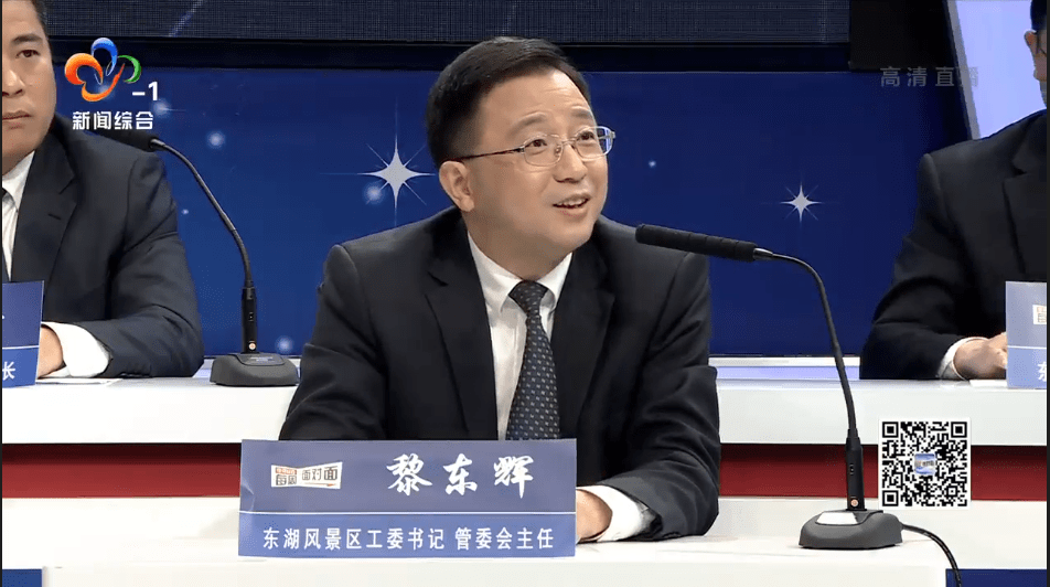 面对追问,东湖风景区管委会副主任甄别说:"排口的整治确实是比较慢
