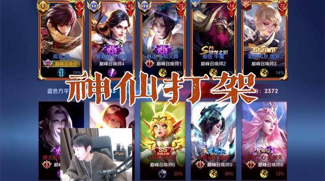 王者之影多少钱能出保底 aa888ef8c40b4d4dbfe048d32482a1da.jpeg