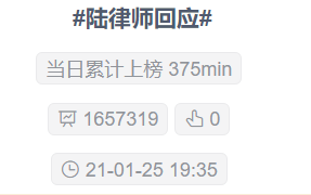 都在吃王子文的瓜 来聊聊这段吴永恩的英文歌告白 啧啧 太高级了 Your 都在吃王子文的瓜 来聊聊这段吴永恩的英文歌告白 啧啧 太高级了 Your