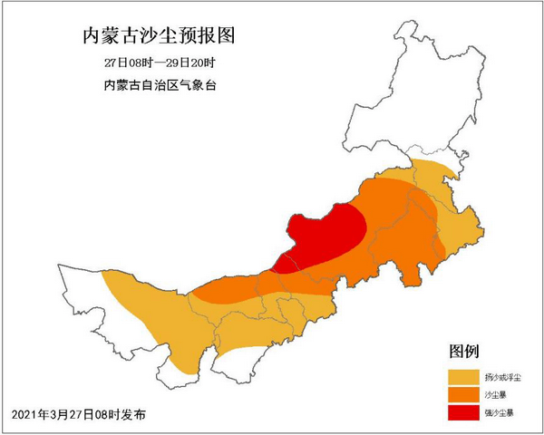 3月27日08时至29日08时内蒙古沙尘预报图 返回搜             责任