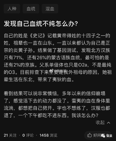 d4ce982a04d7444792685ed78353ac7d.png