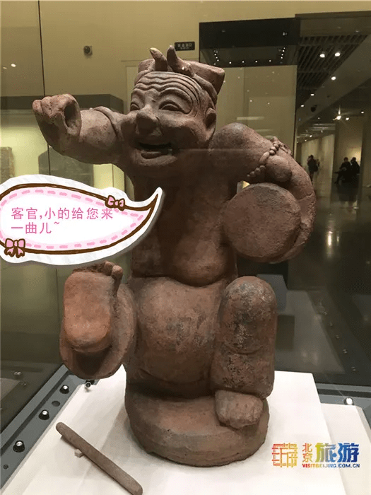 三星堆在四川哪里可以看到 42a3aa3bb83a49599d302920a64b7408.png