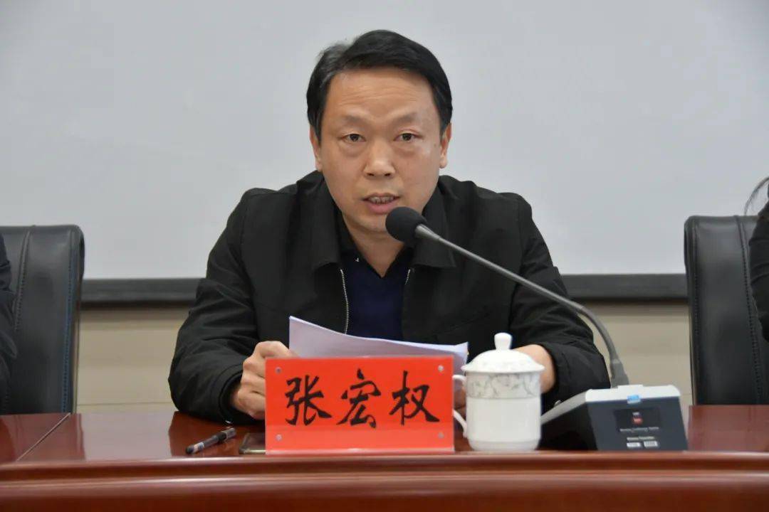 共青团渑池县教育工作委员会正式成立