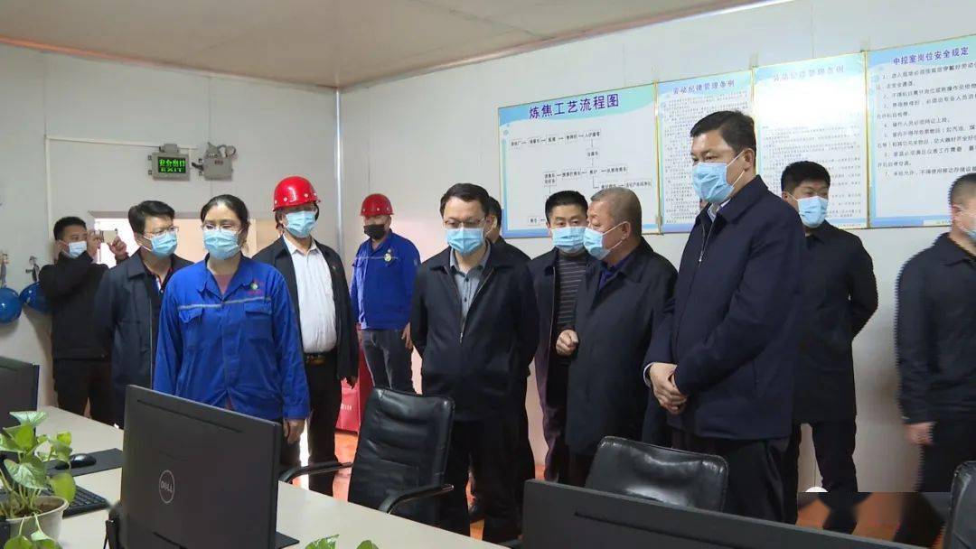 河北迁西石井满深入一线调研县人民医院康养大楼建设企业环境问题整改