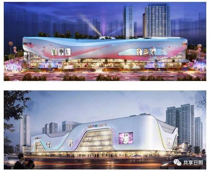 日照经济技术开发区管委回复:近年一直说吾悦广场将在日照建设,多处