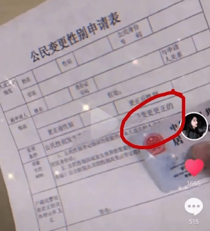 8d6a1079d895413d8573ebfe08c368cc.png