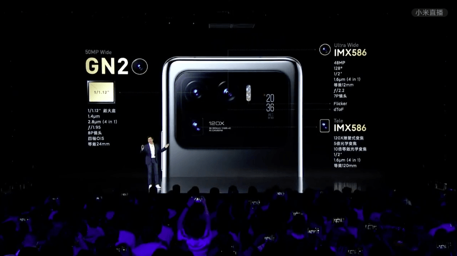 小米發布會上半場：4999 的 Android 機皇，5999 的 Android 之光來了！ 科技 第20張