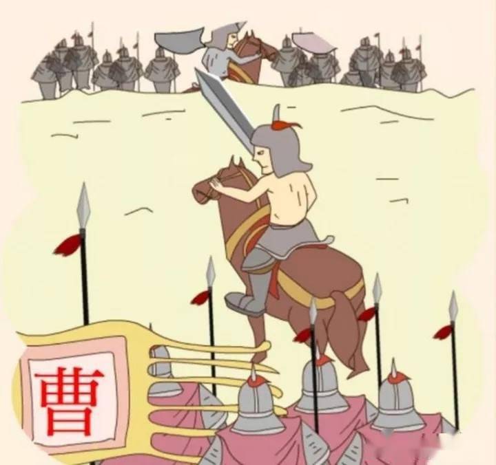 什么什么冲什么成语_成语故事简笔画(2)