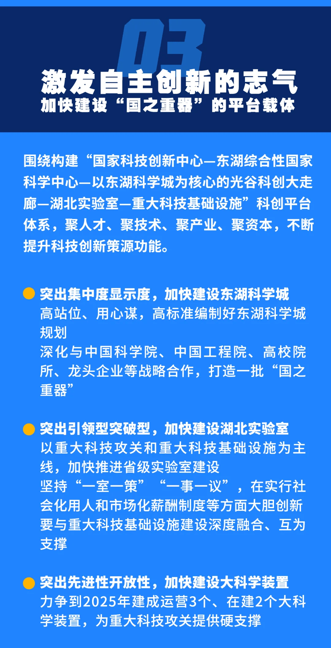 db830138a6e5463082ea82319cc5d23a.png