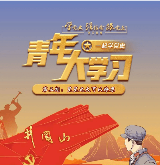 0e97f9c25e3442308de72e12c6d7e141.png