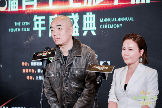 廖希颁奖嘉宾 演员阚昕嘉宾 导演李冬梅嘉宾 导演陈冠嘉宾 制片人熊英