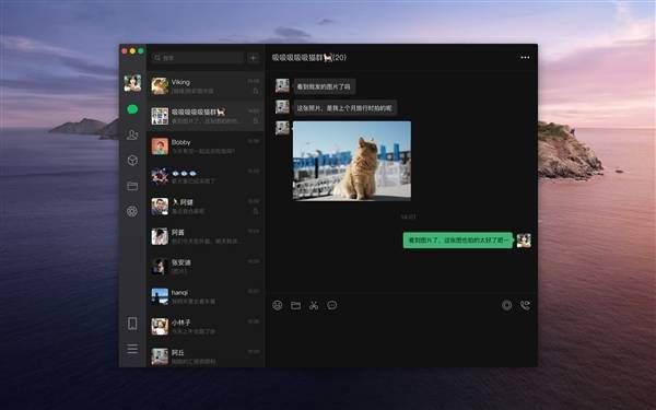 如何删除视频号中已直播的视频 1935332d506b4694aa9a9ed5be4427f6.jpeg