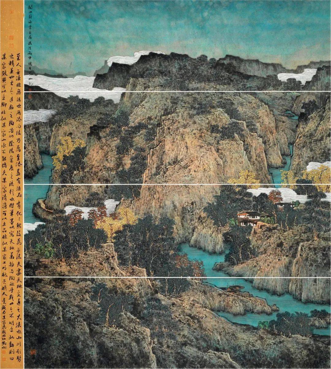 当代工笔山水十一届大展抢鲜看vol8