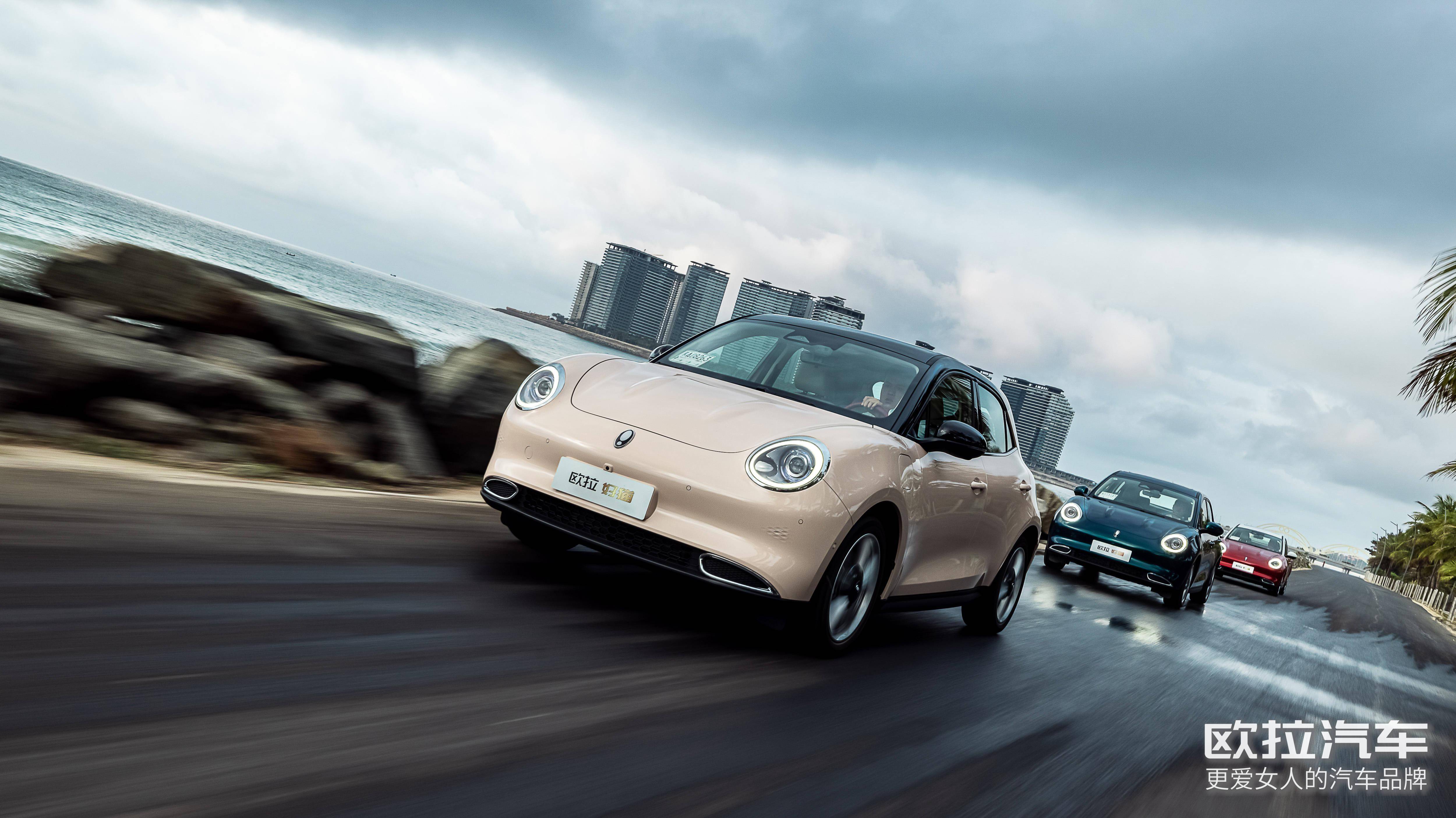 蓝鲸试驾 | 欧拉好猫是如何"出圈"的?