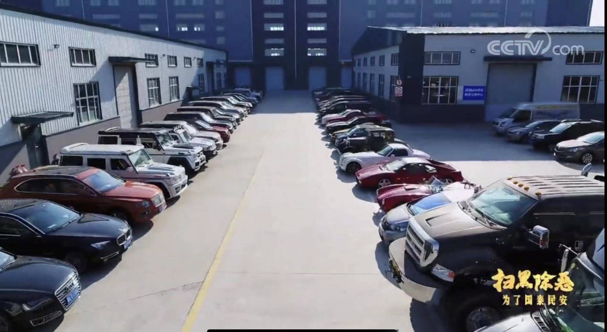 马上评|哈尔滨"电霸"究竟是怎样炼成的