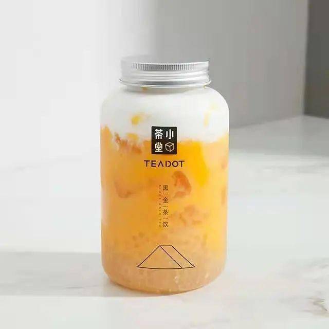 小茶堂奶茶66元杯的奶茶限量50份速抢