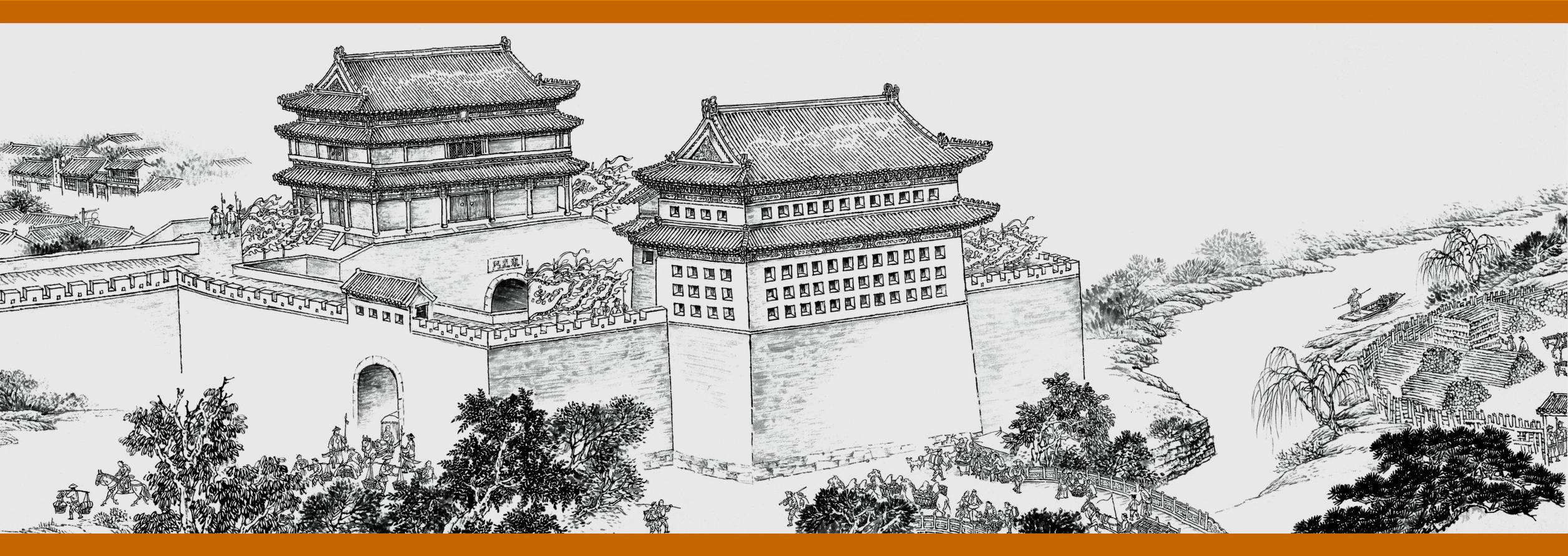 谷建华图说老北京之六东直门上