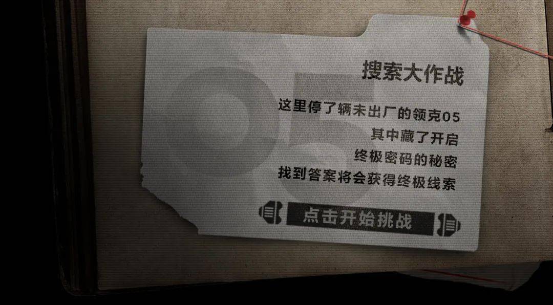 极克009价格 72fbda58bf364c42b25ed12bb9fc56e6.jpeg