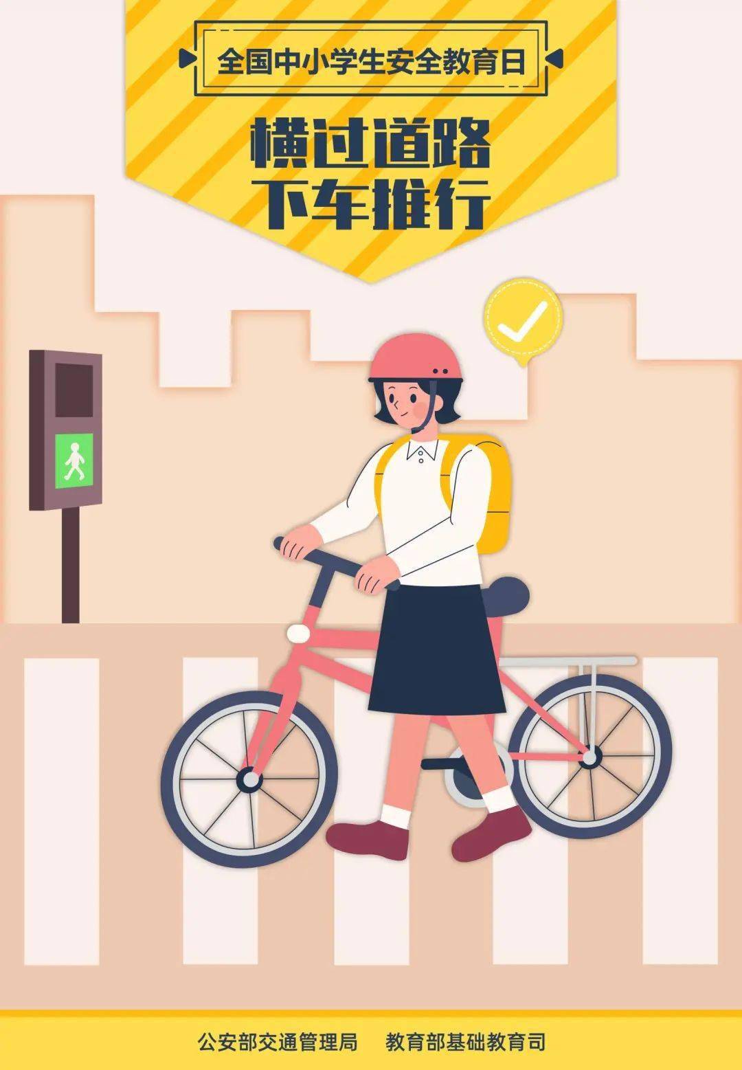 7bf78721679a482696352238babbc914.jpeg
