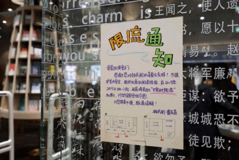 人均阅读_阅读手抄报