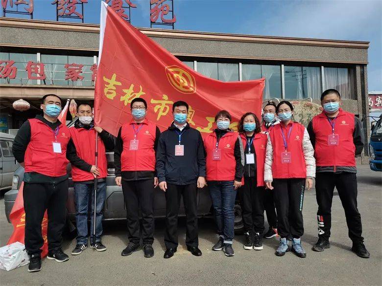 吉林市总工会电话机地址(吉林市总工会电话机地址在哪里)