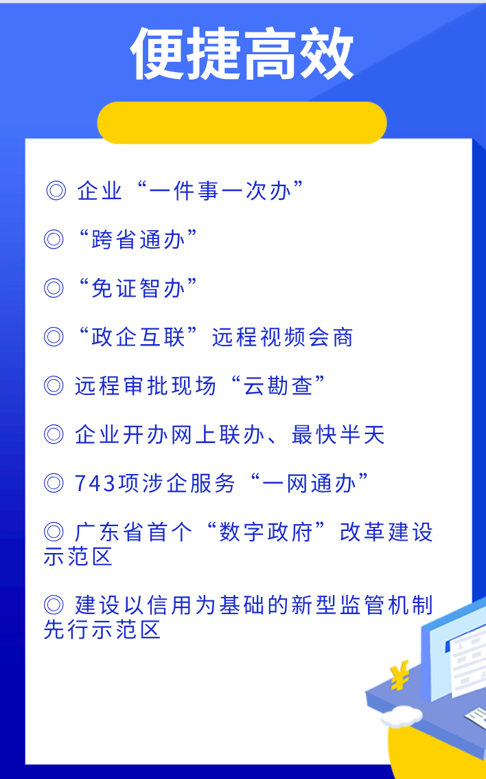文章配图-5
