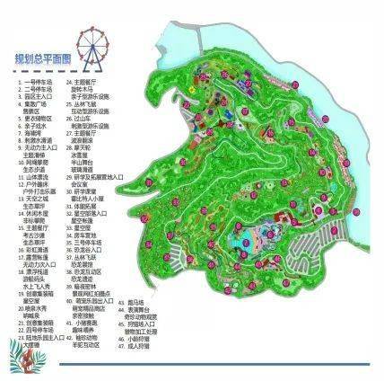 蓬溪县2021一季度gdp_定了 四川这11个区 县被国家点名了 未来将大力发展(2)